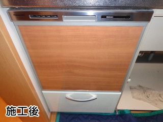 パナソニック　食器洗い乾燥機　NP-45MS7S-KJ