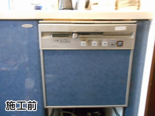 パナソニック　食器洗い乾燥機　NP-45MS7S-KJ 施工前