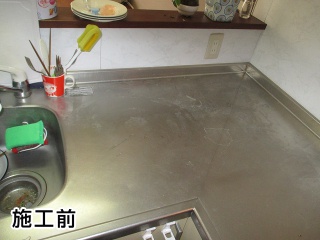 パナソニック　卓上型食器洗い乾燥機　NP-TR9-T 施工前