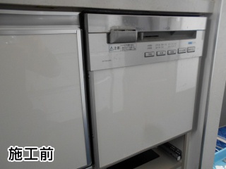 パナソニック　食器洗い乾燥機　NP-45MS7S 施工前