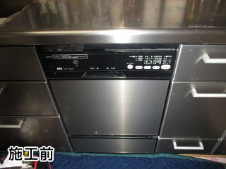 リンナイ　食器洗い乾燥機　RSW-F402C-B 施工前