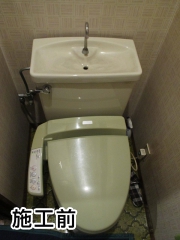 TOTO　トイレ　CS230B–SH230BA-SC1 施工前