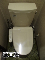 TOTO　トイレ　CS230B–SH230BA-SC1 施工後