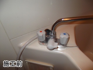 TOTO　浴室水栓　TMGG46ECR 施工前