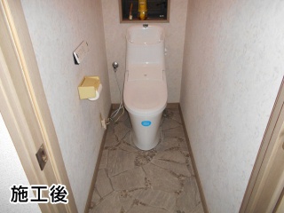 INAX　トイレ　TSET-03-WHI-1-R 施工後