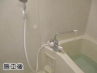 TOTO　浴室水栓　TMJ48E