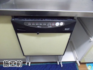 リンナイ　食器洗い乾燥機　RKW-C401C-A-SV 施工前