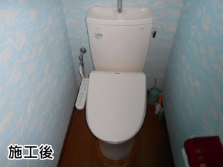 TOTO　トイレ　CS230BM+SH231BA 施工後