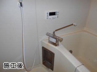 INAX　浴室水栓　BF-B646TSD–300-A120 施工後