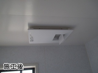 パナソニック　浴室換気乾燥暖房機器　FY-13UG6E 施工後