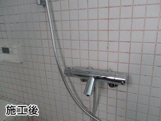 INAX　浴室水栓　BF-E147TSB 施工後