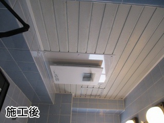 パナソニック　浴室換気乾燥暖房器　FY-13UG6E