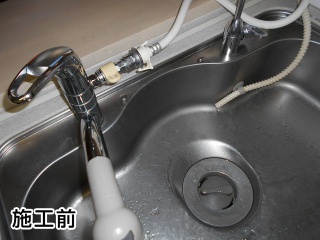 キッチン水栓:三菱レイヨン:F914ZC 施工前