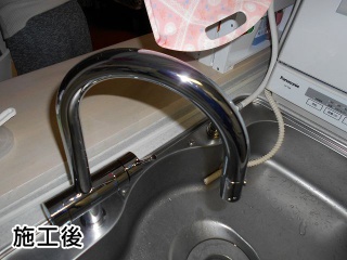 キッチン水栓:三菱レイヨン:F914ZC 施工後