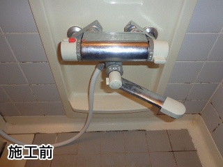 LIXIL　浴室水栓　BF-2147TKSBW 施工前