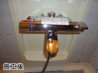 LIXIL　浴室水栓　BF-2147TKSBW 施工後