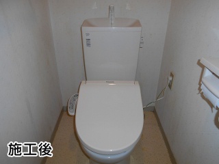LIXIL　トイレ　TSET-LC0-IVO-1-155] 施工後