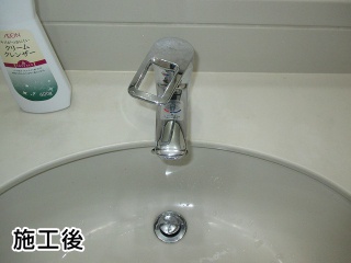 TOTO　洗面水栓　TLHG31EF 施工後