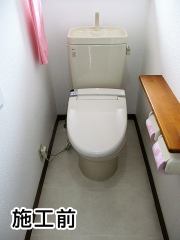パナソニック　トイレ　XCH1401WS 施工前