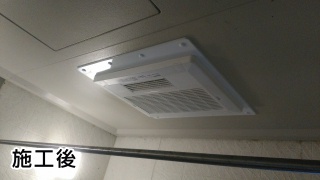 高須産業　浴室換気乾燥暖房器　BF-231SHA