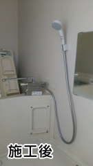 TOTO 浴室水栓 シャワー水栓 GGシリーズ　TMGG46E-KJ 施工後