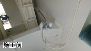 TOTO 浴室水栓 シャワー水栓 GGシリーズ　TMGG46E-KJ 施工前