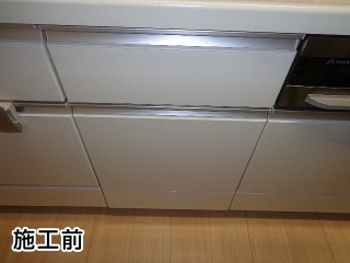 パナソニック 　食器洗い乾燥機　NP-45MD7S-KJ 施工前