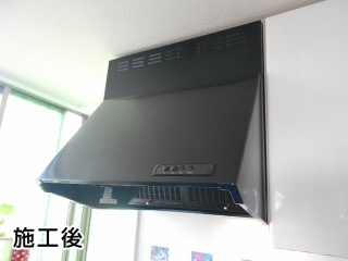 クリナップ　レンジフード　ＺＲＳ60ＮＢＣ12ＦＫＺ－Ｅ－ＫＪ 施工後