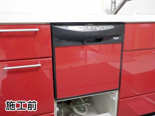 リンナイ  食器洗い乾燥機  RKW-404A-SV 施工前