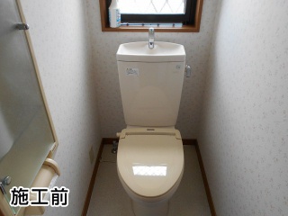 トイレ　ＬＩＸＩＬ　TSET-LC0-IVO-1 施工前