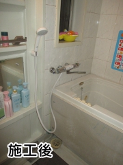 LIXIL  浴室水栓  クロマーレS BF-WM145TSG-KJ 施工後