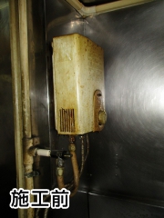 ノーリツ　瞬間湯沸器　GQ-531W-13A 施工前