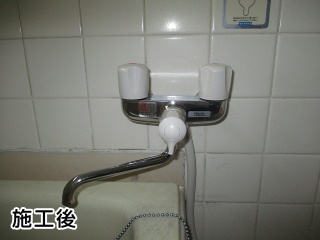 ＴＯＴＯ　浴室水栓　ＴＭＳ20Ｃ 施工後