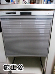 リンナイ　食器洗い乾燥機　RKW-404A-SV 施工後