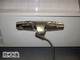 LIXIL　浴室水栓　BF-J147TSBW