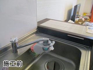 パナソニック　卓上型食器洗い乾燥機　NP-TR9-C 施工前