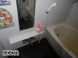 LIXIL　浴室水栓　BF-WM147TSG