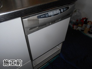 リンナイ　食器洗い乾燥機　RKW-404A-SV 施工前