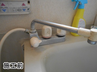 TOTO　浴室水栓　TM116CR 施工前