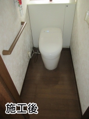 TOTO　トイレ　CS987BF