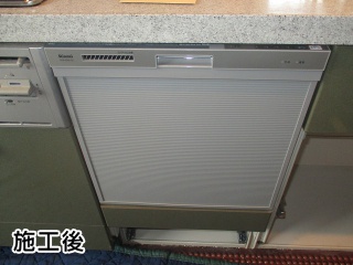 リンナイ　食器洗い乾燥機　RKW-404S-SV 施工後