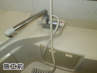 INAX　浴室水栓　BF-B646TSD–300-A85 施工前