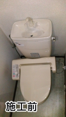 パナソニック 　トイレ　TSET-AS2-WHI-Ｒ 施工前