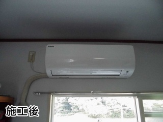 ダイイン　ルームエアコン　	AIRCON-2016-06-KJ 施工後