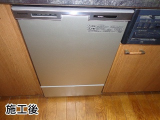 パナソニック　食器洗い乾燥機 　	NP-45MC6T-KJ