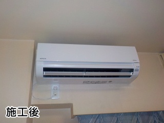 ルームエアコン　AIRCON-2016-06 施工後