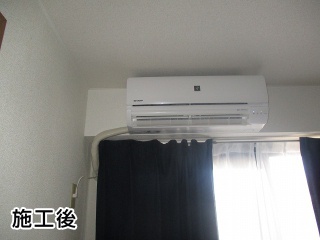 シャープ　ルームエアコン　AIRCON-2017-06-AR 施工後