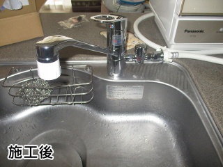 TOTO　キッチン水栓　TKGG31ECH 施工後