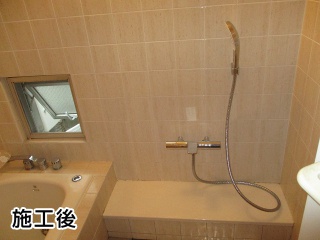 TOTO　浴室水栓　TBV01S02J 施工後