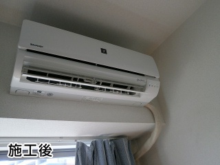 シャープ　ルームエアコン　AIRCON-2017-06-AR 施工後